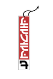 Air Freshener